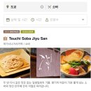 지유상도 이미지