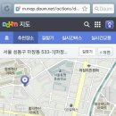 다우축산유통