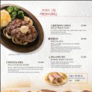 온더보더 네이버블로그