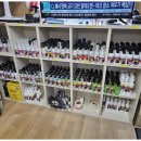 계양카샤워 이미지