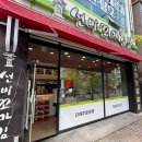 선비꼬마김밥압량점