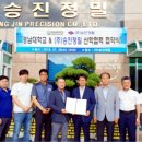 한마제3체육관 네이버블로그
