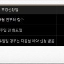마이다스정보시스템 네이버블로그