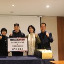 (주)지앤에이치 이미지