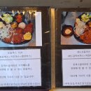 돈까스갤러리