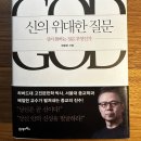 영성아트센터 이미지