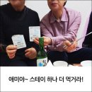 주식회사 셀핀다