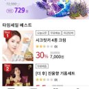 (주)와이젬 한국미디어뉴스통신