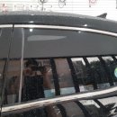 삐까뻔쩍손세차광택 이미지