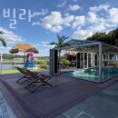 더인 풀빌라 네이버블로그