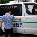 천덕경로당 네이버블로그