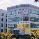 클라비음악미술학원
