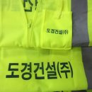 푸른간병 이미지