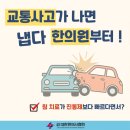 주심한의원 이미지