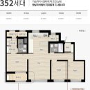 (주)금호환경 네이버블로그