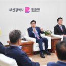 부산공동어시장 이미지