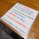 구로-구로-구로-105 | 구디맛집 미켈고깃집 구로점 : 소고기 가성비 좋은 세트 메뉴 후기, 구로디지털 모임 장소 추천