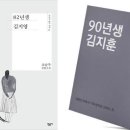크라우드미디어