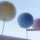 라라솜사탕