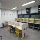 뉴브레인보습학원