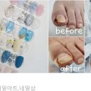 려원네일& 레푸스 네이버블로그