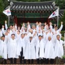 안성3·1운동기념관 이미지