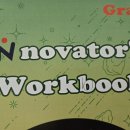 로드맵국영수학원 이미지