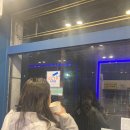 화개파크 | [국내-경남하동] 지리산등산 실패했지만 잘먹고 돈잘쓰고 재밌었던 하동여행.