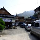 달궁가든민박 이미지