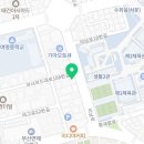 티파니줌바앤필라테스