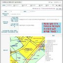 (임대/초급매) 인천 신연수역 지하철출구/APT상가 14평형 - 월세 300만/20만(or 급매 3500만원) 이미지
