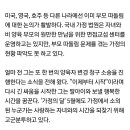 CW-1797-01 이미지