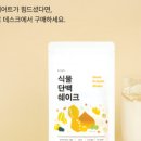 더의선한의원 네이버블로그