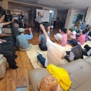 삼달1리경로당 이미지