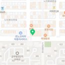 의상실미금 이미지