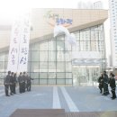 로컬푸드 싱싱문화관 이미지