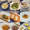 일동로122번길 12 앞 | [하늘선 한정식] 분당 한정식 맛집 대광사 나들이 후 발견한 건강한 한 상