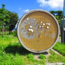 전촌동편제마을 이미지