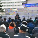 청솔2차아파트경로당 이미지