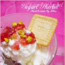 망고네 까까 이미지