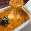 본죽&비빔밥 대전도마동점 | 대전죽집 본죽&amp;비빔밥대전선화점 김낙죽 치즈추가와 비빔밥