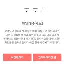 명진공조 - 용산구 대사관로30나길 5 | 2022년 10월