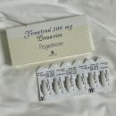 수정 | [임신준비 5] 대전 난임병원 마리아의원 인공수정 후기(과정부터 비용까지 솔직 정리)