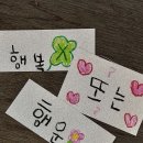 엔씨이어학원 | 낭비하기엔 청춘이니까!