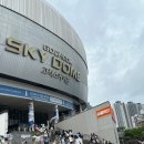 구로-고척-구로-2024 | 2024 세븐틴 캐럿랜드 고척스카이돔 플로어, 4층 시야 및 후기