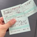 여주-0826 | [2024]2박3일 꽉채운 OSAKA OTAKU 여행_3일차_교토, 그리고 다시 한국으로