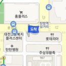 조재영정형외과의원 이미지