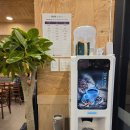 서울서부경찰서 화장실 | 24시 해장국 맛집, 목동역 서부청기와감자탕 솔직 후기