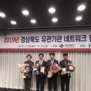 고령군 보건소 이미지