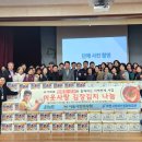 부천시장애인종합복지관 이미지